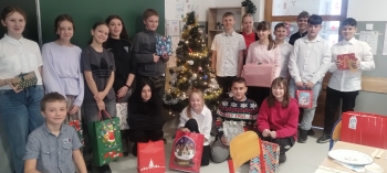 IMG_20251219_095550030