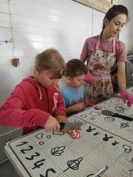 img_20260525_093942